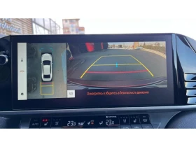 Toyota Camry 2.5H Luxury, снимка 15