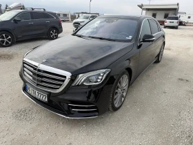 Mercedes-Benz S 350, снимка 4