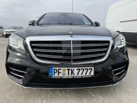 Mercedes-Benz S 350, снимка 1
