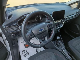 Ford Fiesta 1.5 TDCI Trend, снимка 9