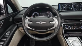 Genesis GV80 2.5* ЛЮК* KEYLESS* ПОДГРЕВ ВОЛАН* КРАЙНА ЦЕНА, снимка 13