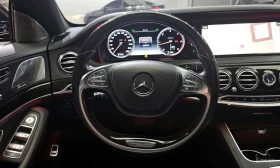 Mercedes-Benz S 350 Blue TEC 4MATIC * ОПЦИЯ ЗА ФИНАНСИРАНЕ, снимка 13