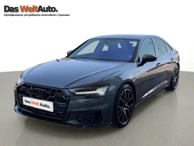 Audi A6 S line 45 TFSI quattro, снимка 1