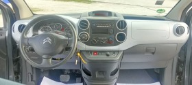 Citroen Berlingo 1.6 HDI AVTOMATIK, снимка 13 - Автомобили и джипове - 40320149