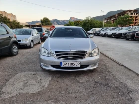     Mercedes-Benz S 320 3.2CDI 