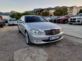 Mercedes-Benz S 320 3.2CDI  | Mobile.bg    9