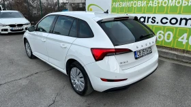 Skoda Scala 1.0 TSI / Automatic от България с ДДС, снимка 5