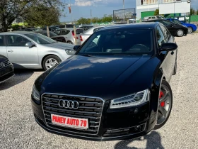 Audi A8 4.2 MATRIX | Mobile.bg    2