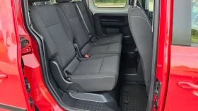 VW Caddy 1.4 TGI BlueMotion Eco-Fuel* Navi* Euro6d - 28000 лв. - 67768583 15