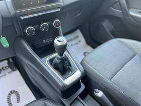 Renault Captur 1.0 TCe / 90 к.с. / ГАРАНЦИЯ - 31500 лв. - 88062351 12