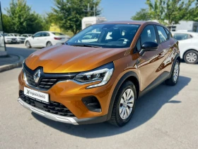 Renault Captur 1.0 TCe / 90 к.с. / ГАРАНЦИЯ