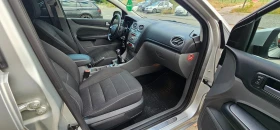 Ford Focus Titanium 2.0 Duratec 16V - 8000 лв. - 83620409 13