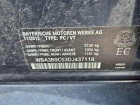 BMW 335 * 335I XDRIVE * CARFAX * БЕЗ ПЪРВОНАЧАЛНА ВНОСКА - 20700 лв. / 10583.74 € - 10028273 7