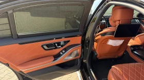 Mercedes-Benz S 500 AMG Line  - 73900 € - 84544299 11