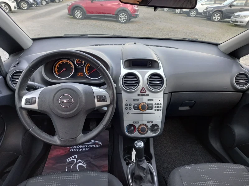 Opel Corsa 1.2  85ps., снимка 16 - Автомобили и джипове - 47922750