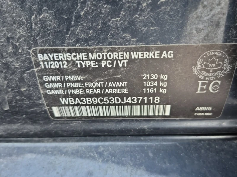 BMW 335 * 335I XDRIVE * CARFAX * БЕЗ ПЪРВОНАЧАЛНА ВНОСКА, снимка 7 - Автомобили и джипове - 52907920