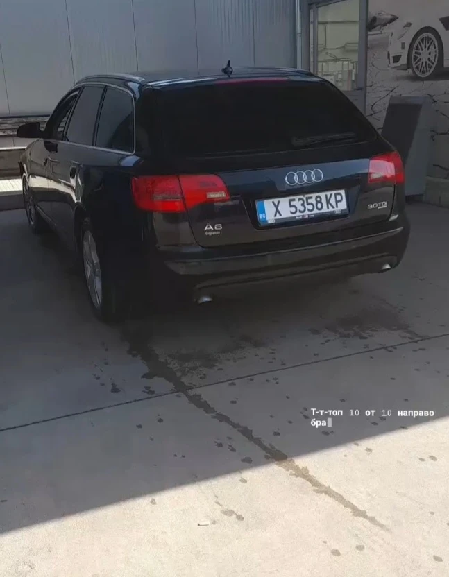 Audi A6, снимка 5 - Автомобили и джипове - 53035643