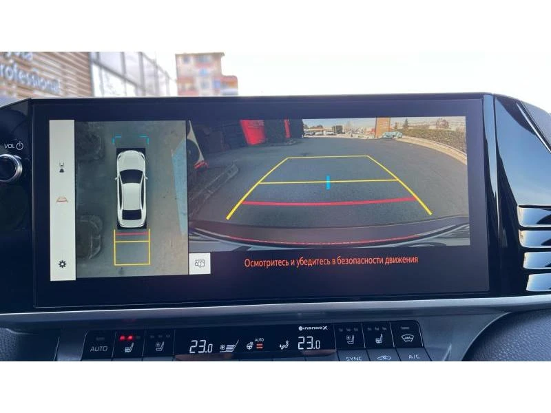 Toyota Camry 2.5H Luxury, снимка 15 - Автомобили и джипове - 53691570