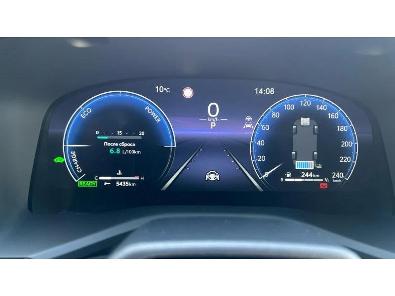 Toyota Camry 2.5H Luxury, снимка 14 - Автомобили и джипове - 53691570