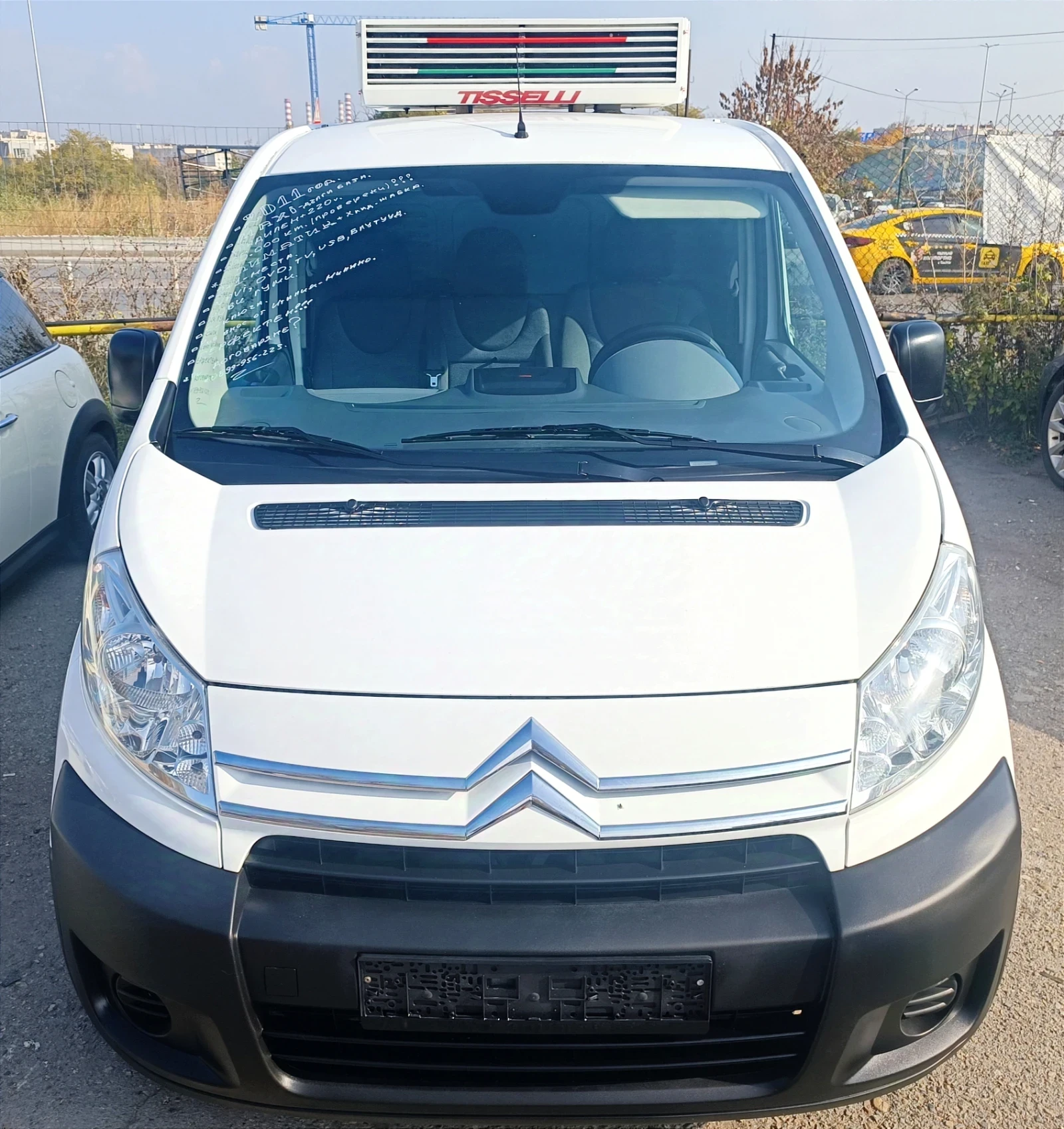 Citroen Jumpy 1.6HDI, снимка 1