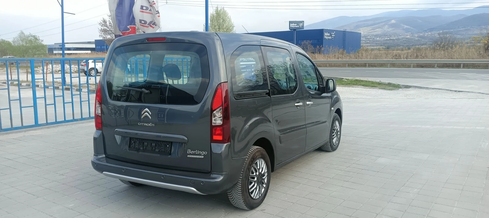 Citroen Berlingo 1.6 HDI AVTOMATIK - изображение 6