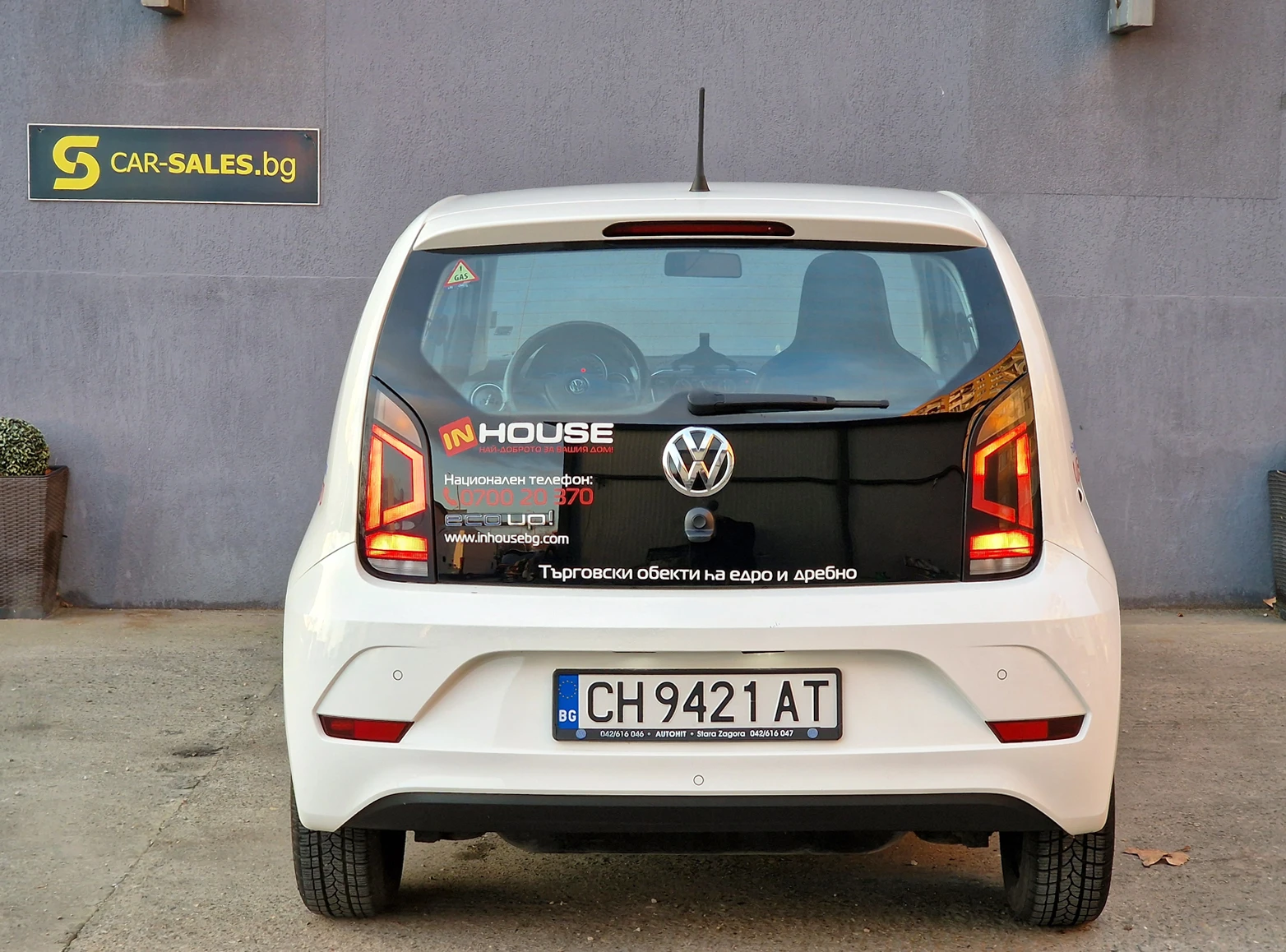 VW Up 1.0 МЕТАН N1  - изображение 7