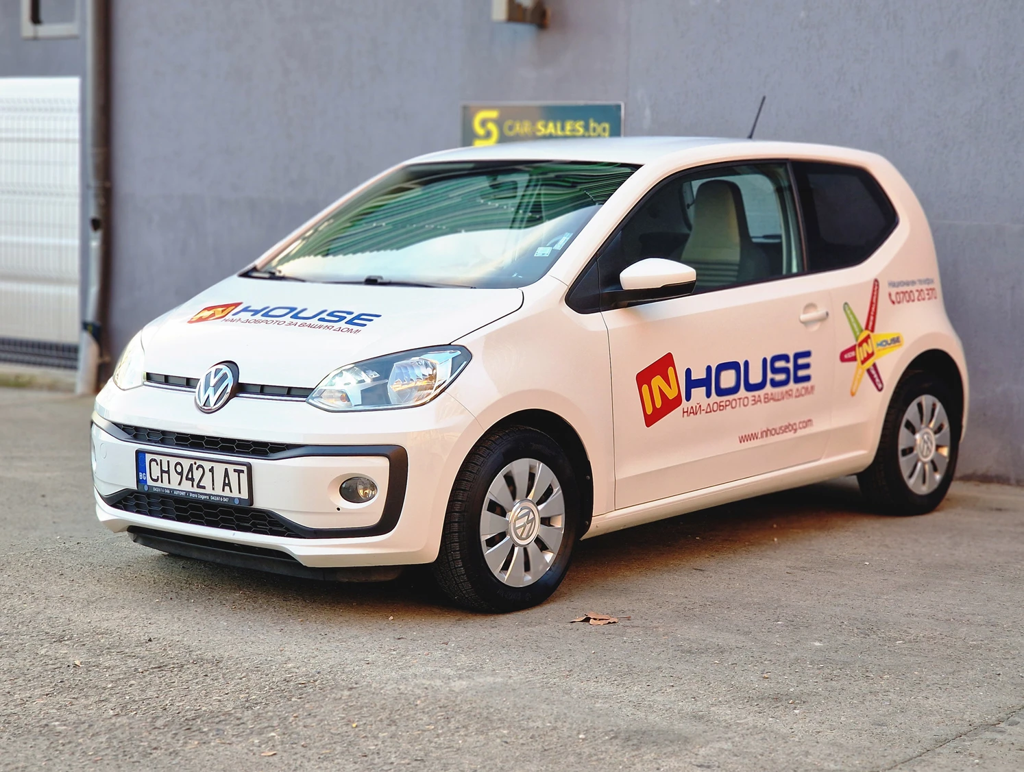 VW Up 1.0 МЕТАН N1  - изображение 4