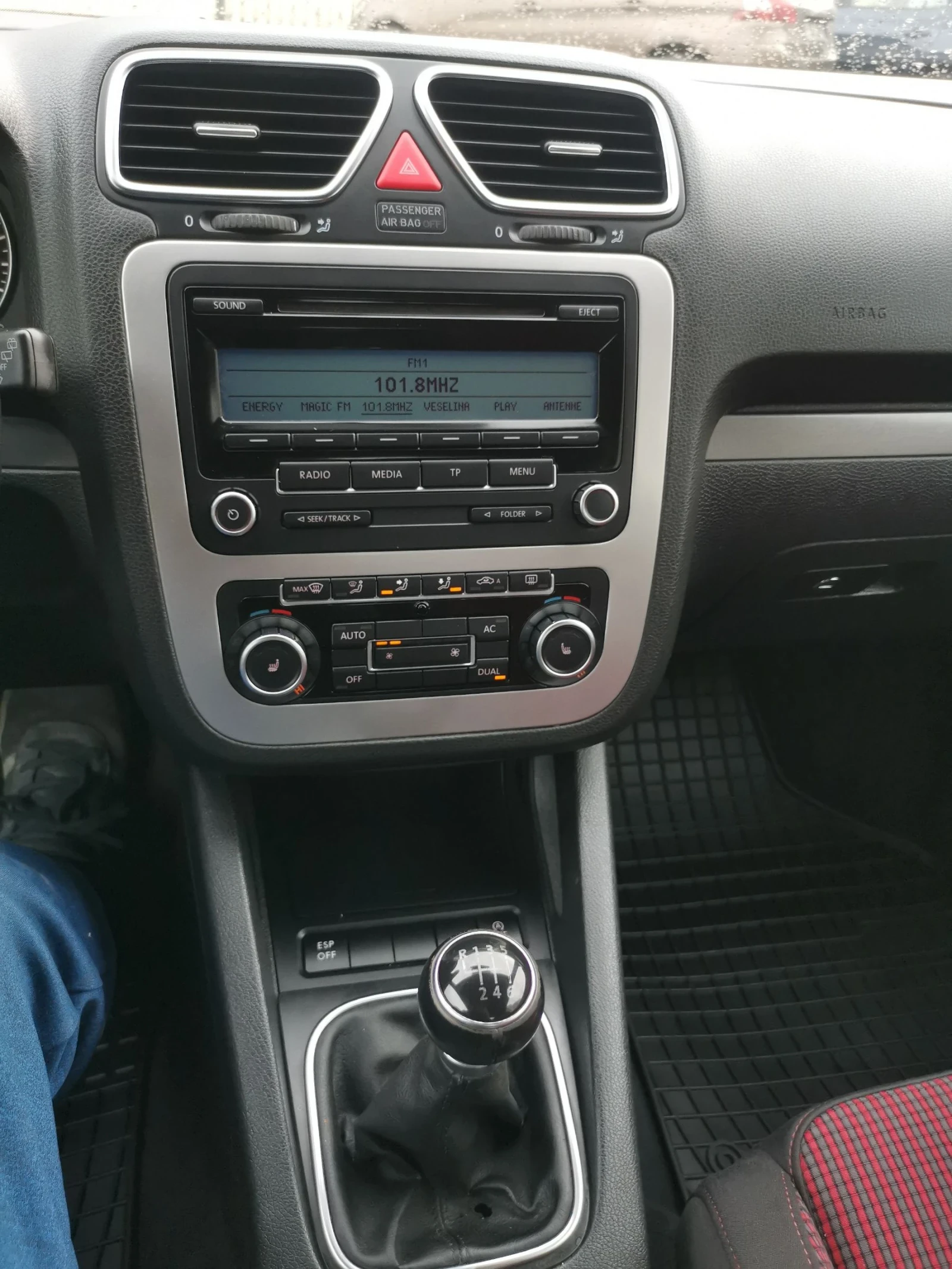 VW Eos  - изображение 10