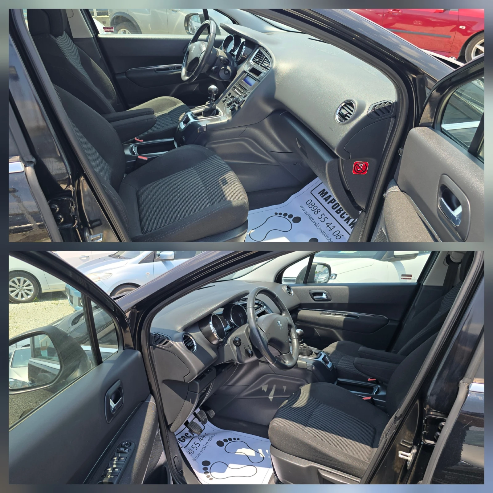 Peugeot 5008 1.6 HDI  - изображение 9