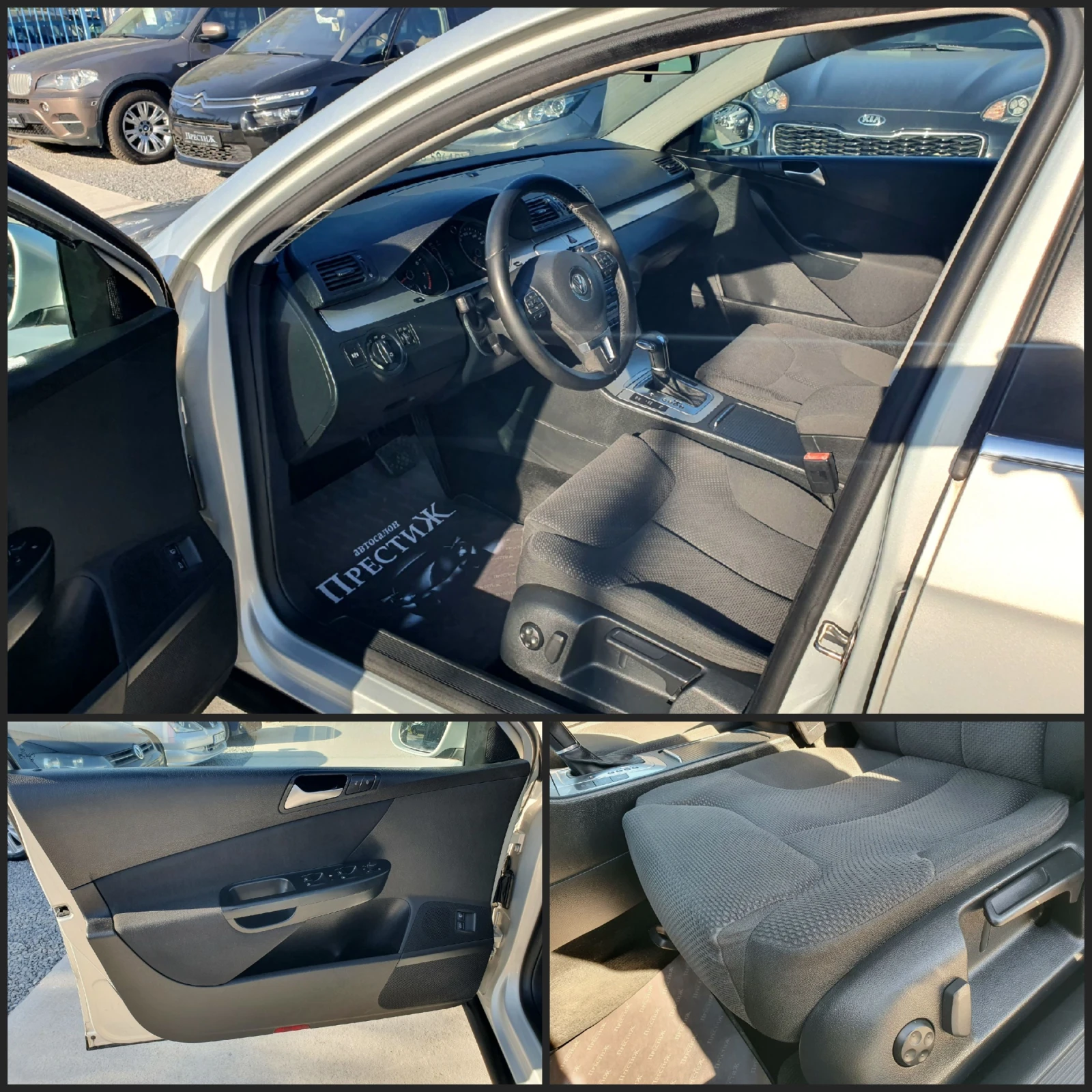 VW Passat 1.4TSI - DSG - ECOFUEL - изображение 8