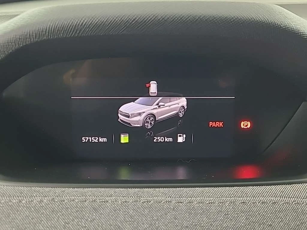 Skoda Enyaq | Mobile.bg   8