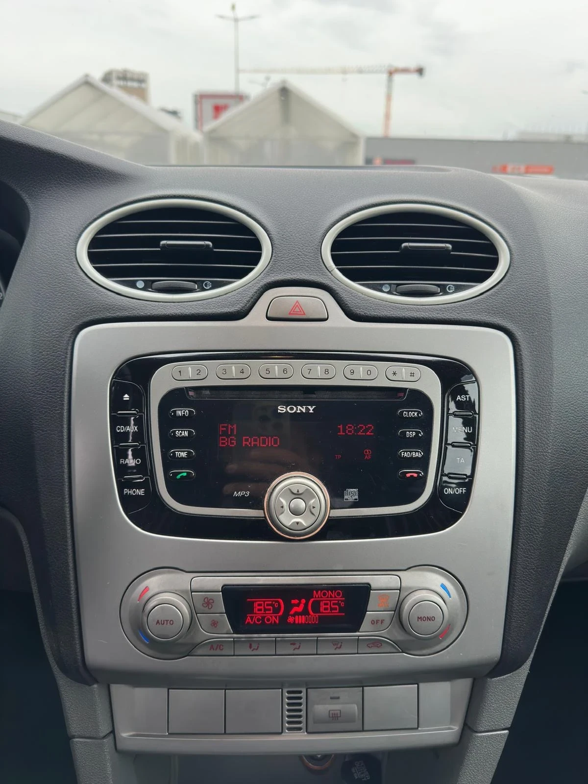 Ford Focus 1.6i 101кс/Автопилот/Климатроник/Теглич, снимка 10 - Автомобили и джипове - 54826286