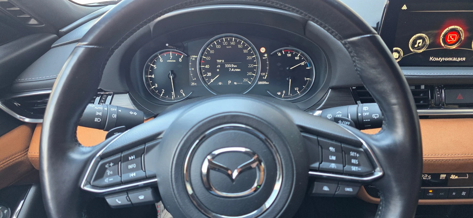Mazda 6 2WD / 20TH ANNIVERSARY, снимка 8 - Автомобили и джипове - 54833656