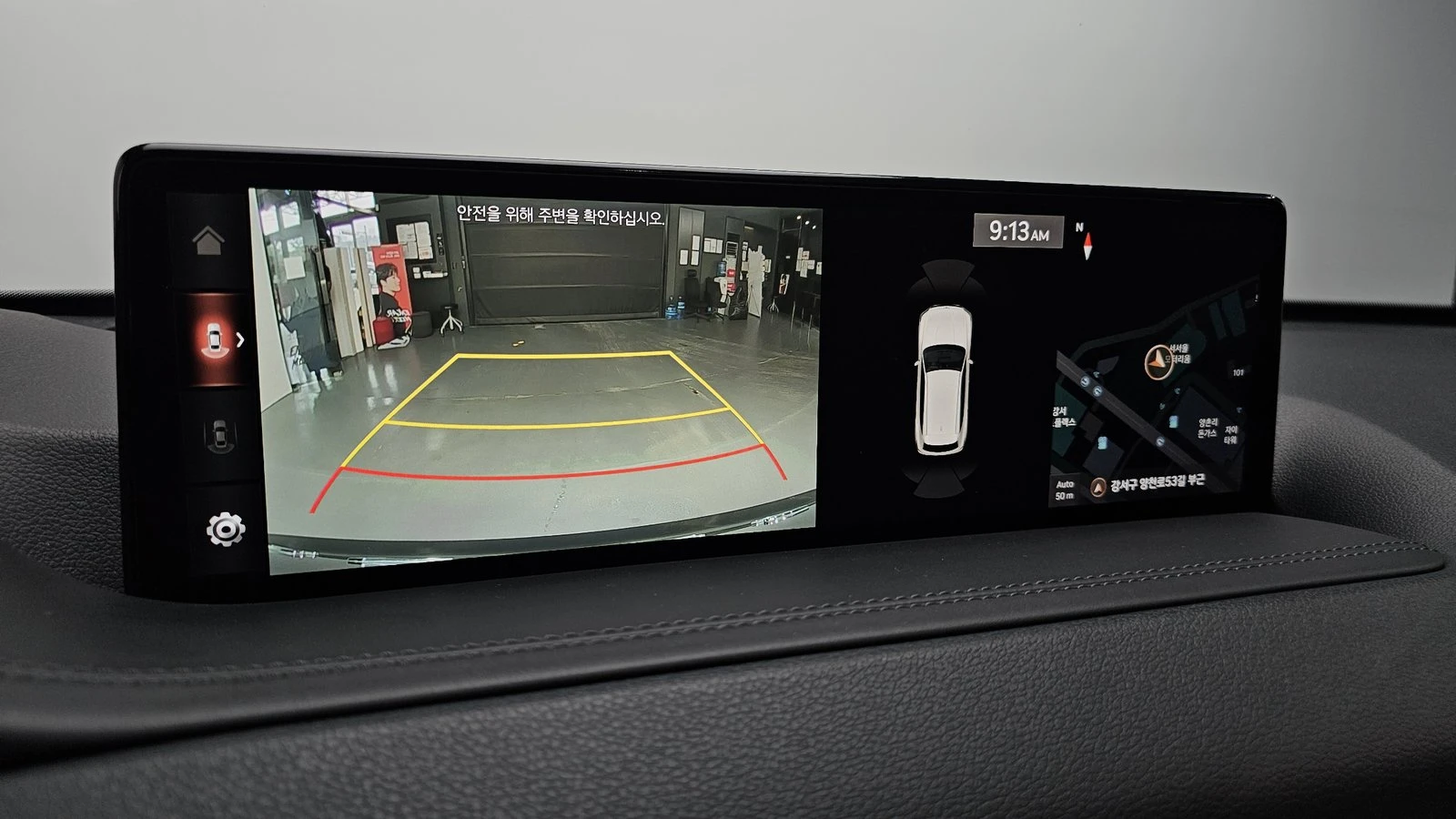Genesis GV80 2.5* ЛЮК* KEYLESS* ПОДГРЕВ ВОЛАН* КРАЙНА ЦЕНА, снимка 15 - Автомобили и джипове - 55318968