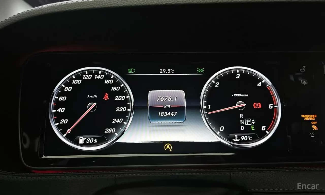 Mercedes-Benz S 350 Blue TEC 4MATIC * ОПЦИЯ ЗА ФИНАНСИРАНЕ, снимка 8 - Автомобили и джипове - 55571083
