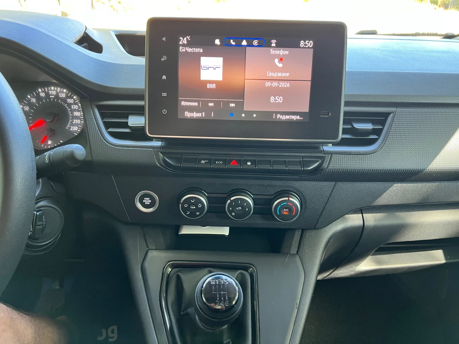 Renault Kangoo ���� ���� | Mobile.bg � ����������� 9
