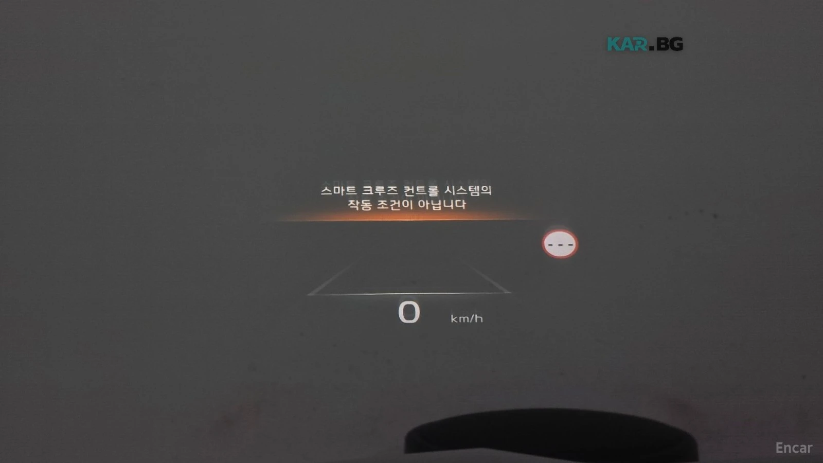 Kia K8 NOBLESSE| HEADS UP| 360| DISTO| ОБУХ| NO ACCIDEN, снимка 14 - Автомобили и джипове - 56096462