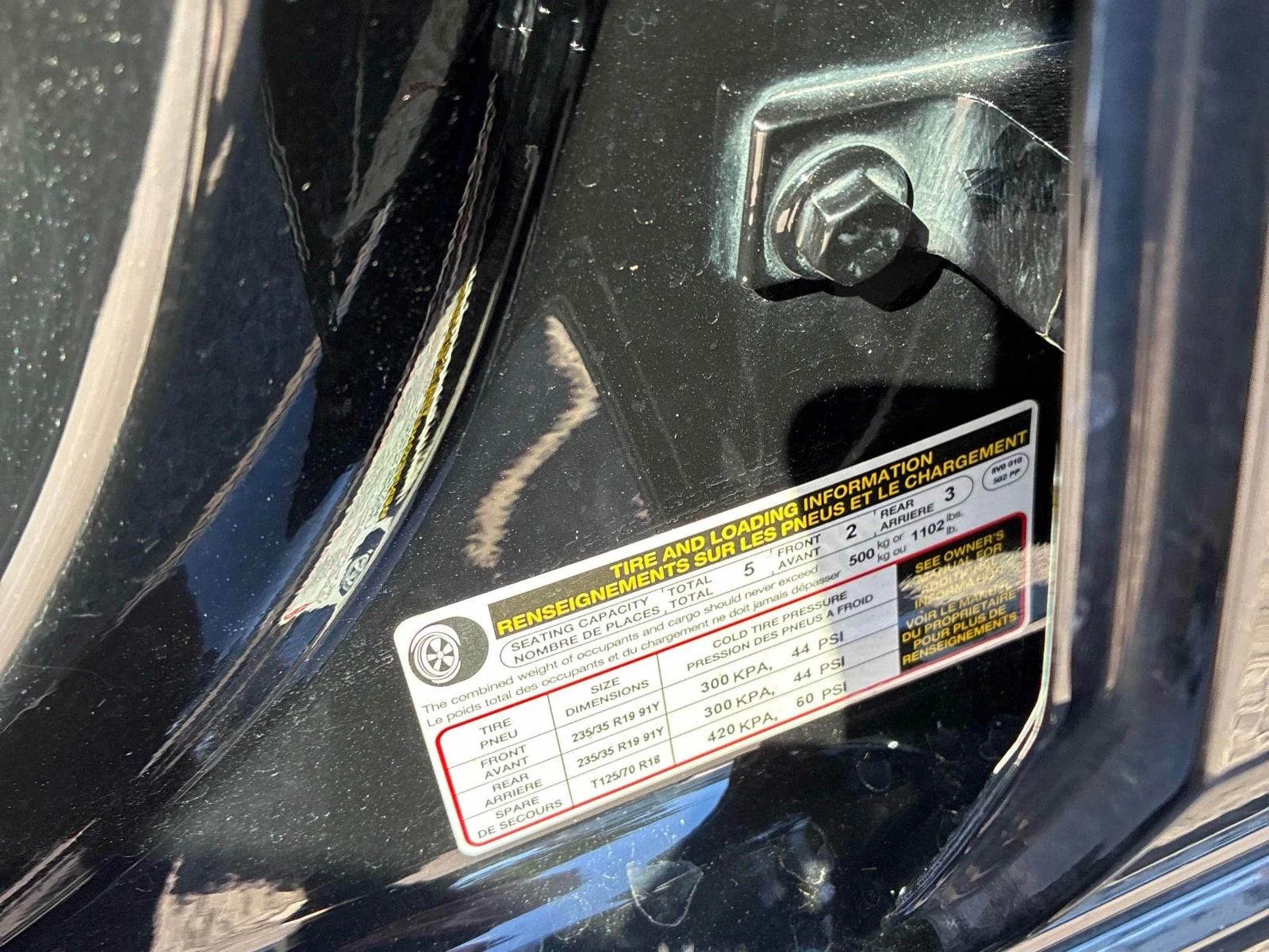 Audi S3 Bang & Olufsen * Virtual * ���������� (���� �� ��) | Mobile.bg � ����������� 12