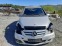 Обява за продажба на Mercedes-Benz B 180 2.0i 1.8.2.0D ~11 лв. - изображение 4