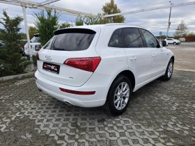Audi Q5 3.0TDI-239кс= АВТОМАТ= S-Line= 4x4= LED= NAVI, снимка 3