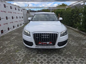 Audi Q5 3.0TDI-239кс= АВТОМАТ= S-Line= 4x4= LED= NAVI, снимка 1