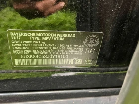 BMW X5 xDrive35d M-Pack Extended Leather  CARFAX, снимка 11