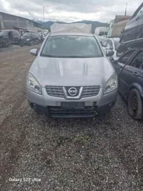 Nissan Qashqai 1.5dci 1