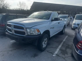 Dodge RAM 1500 ST 1