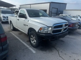 Dodge RAM 1500 ST - 5500 EUR - 58601370 | Car24.bg