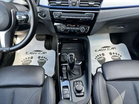 BMW X1 sDrive / M-PAKET / - цена по договаряне - 73783124 8