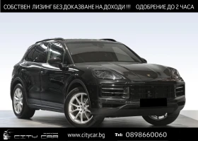 Обява за продажба на Porsche Cayenne V6/FACELIFT/BOSE/PANO/MATRIX/360/ ~ 201 336 лв. - изображение 1