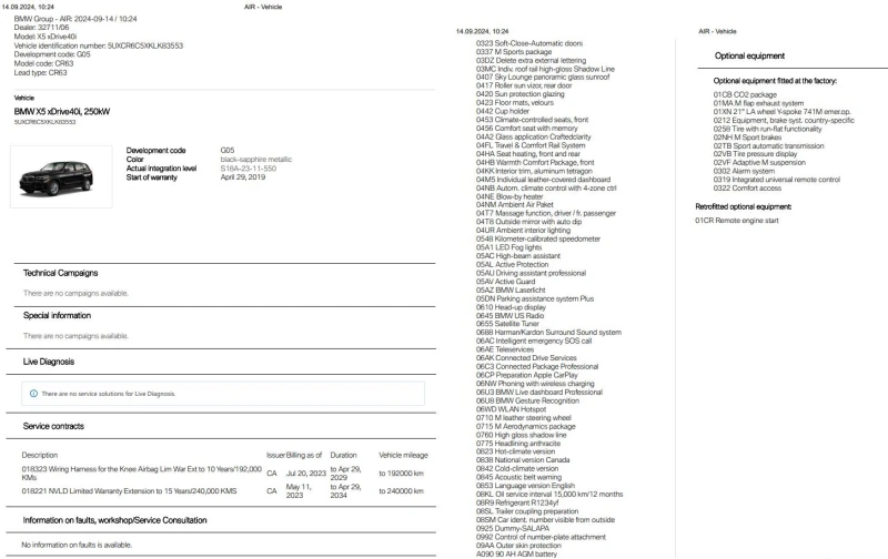 BMW X5 M-SPORT FULL SHADOW INDIVIDUAL LASER SWAROVSKI, снимка 17 - Автомобили и джипове - 47334640