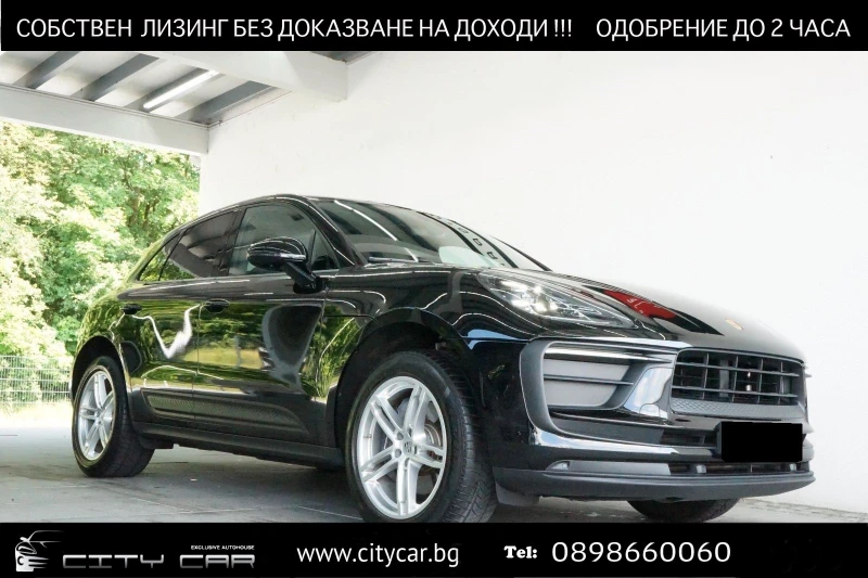 Porsche Macan 2.0 T/ LED PDLS/ PANORAMA/ CAMERA/ , снимка 1 - Автомобили и джипове - 47506272