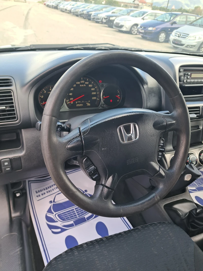 Honda Cr-v 2, 2 cdti, снимка 11 - Автомобили и джипове - 51775811